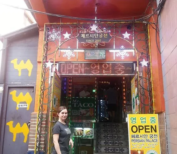 Bong Backpackers Hostal Seúl